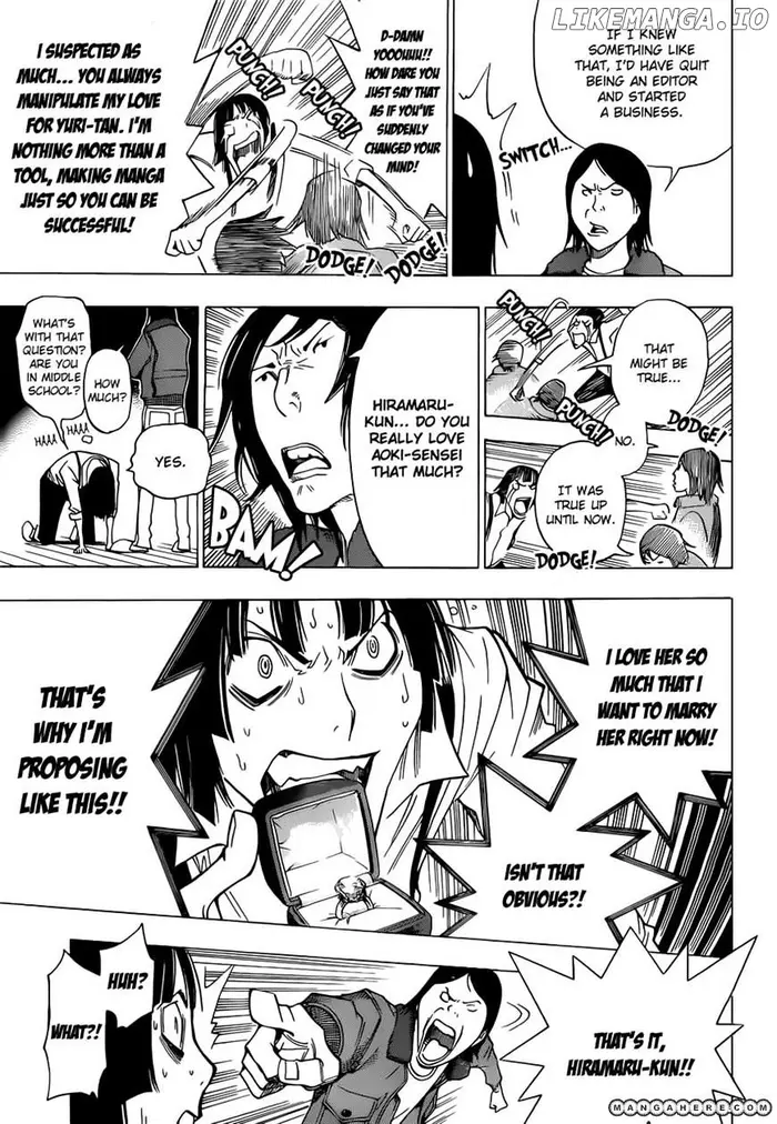 Baku Chapter 159 image 13_optimized